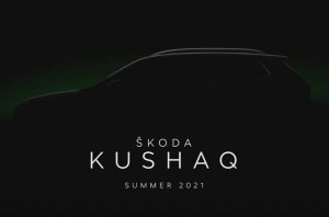 Skoda Kushaq: чехи готовят новый кроссовер