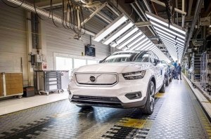 Volvo утроит производство электрокаров