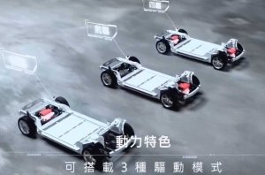 Поставщик Apple объединился с Geely для постройки электромобилей