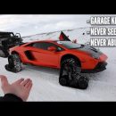 Гусеничный Lamborghini впервые вывели на тесты и он тут же застрял Гусеничный Lamborghini впервые вывели на тесты и он тут же застрял