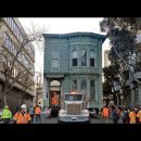 Видео: 140-летний двухэтажный дом «едет» по дорогам Сан-Франциско