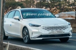 В Сеть попали фото роскошного интерьера KIA K8