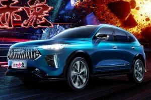 Зверинец Haval: к Большой собаке присоединится Красный кролик