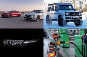 Главные автоновости дня: 01 февраля 2021 Главные автоновости дня: 01 февраля 2021