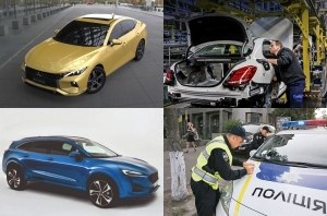 Главные автоновости дня: 16 февраля 2021