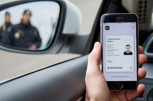 ВРУ приравняла цифровую версию водительских прав в «Дії» к бумажным документам