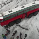Знакомьтесь: ледникобус, покоритель Лангйокудля