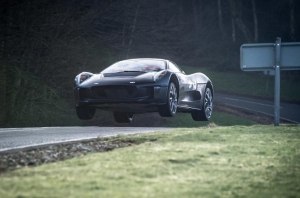 Суперкар Jaguar C-X75 «возродится» в гибриде Kincsem