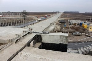 Расторжение контракта Укравтодора с Sinohydro, не достроившей бетонку под Житомиром, признано неправомерным Расторжение контракта Укравтодора с Sinohydro, не достроившей бетонку под Житомиром, признано неправомерным