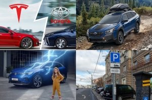 Главные автоновости дня: 31 марта 2021 Главные автоновости дня: 31 марта 2021