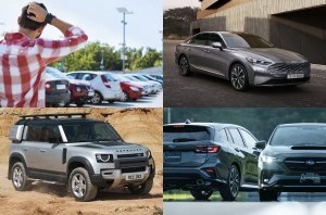 Главные автоновости дня: 01 марта 2021 Главные автоновости дня: 01 марта 2021