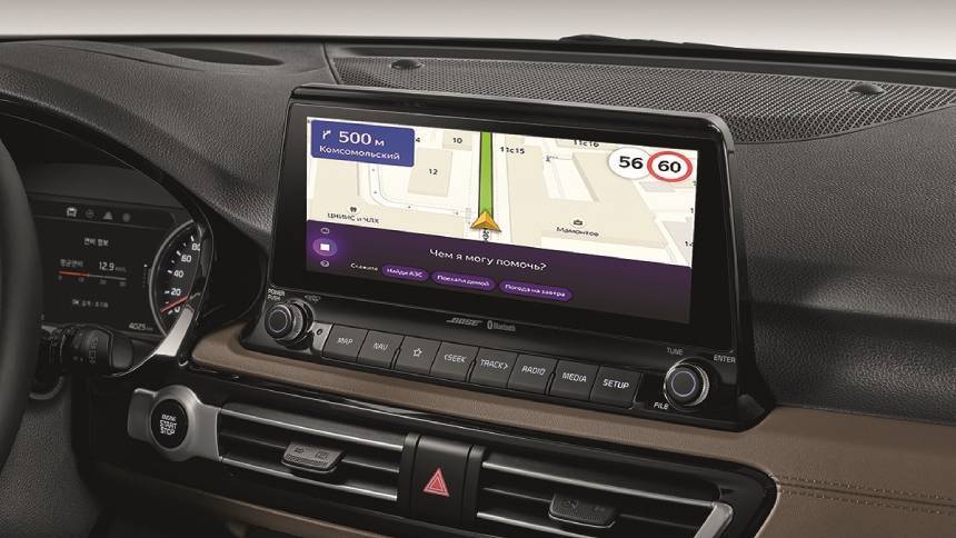 Раскрыты цены на особые Kia для России
