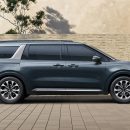 Стала известна дата премьеры Kia Carnival для России Стала известна дата премьеры Kia Carnival для России