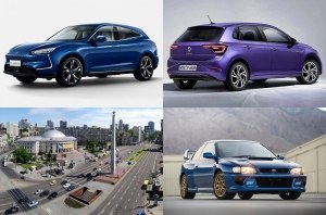 Главные автоновости дня: 21 апреля 2021