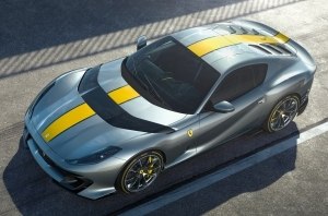 Ferrari показала новый лимитированный суперкар