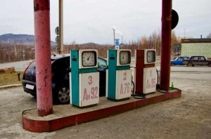 В Украине демонтировали 151 незаконную АЗС В Украине демонтировали 151 незаконную АЗС