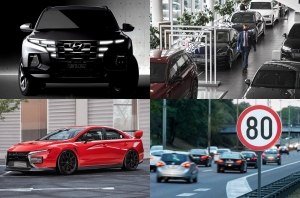 Главные автоновости дня: 01 апреля 2021