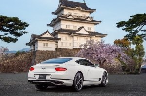Японская утонченность. Как это видят в Bentley