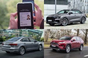 Главные автоновости дня: 21 мая 2021