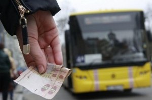 Подорожанию проезда быть!