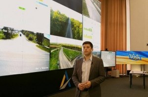 Укравтодор разработал единую систему управления состоянием дорог E-ROAD