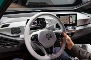 «Водитель» за 7 евро в час: VW может сдавать в аренду беспилотные авто «Водитель» за 7 евро в час: VW может сдавать в аренду беспилотные авто