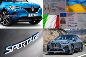 Главные автоновости дня: 02 июня 2021 Главные автоновости дня: 02 июня 2021