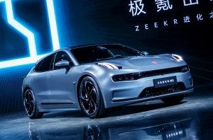 В архитектуре Geely SEA обнаружилось пять платформ В архитектуре Geely SEA обнаружилось пять платформ