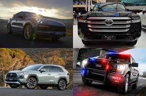 Главные автоновости дня: 30 июня 2021 Главные автоновости дня: 30 июня 2021