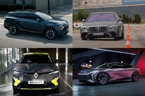 Главные автоновости дня: 08 июня 2021