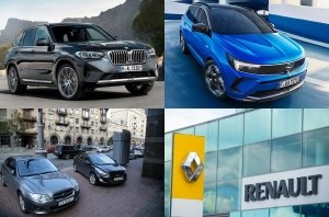 Главные автоновости дня: 09 июня 2021 Главные автоновости дня: 09 июня 2021