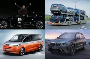 Главные автоновости дня: 11 июня 2021