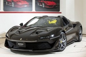 Only Japan: один из самых редких Ferrari пустят с молотка