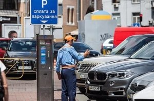 Стоимость парковки в Киеве хотят увеличить более чем в три раза!