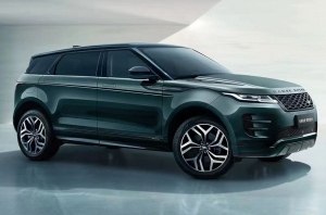 Range Rover Evoque получил длиннобазную версию