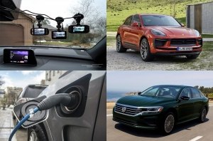 Главные автоновости дня: 20 июля 2021