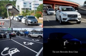 Главные автоновости дня: 26 июля 2021
