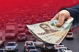В какой срок физлица должны уплатить транспортный налог?
