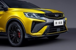Geely Binyue обновился и получил большой экран мультимедийной системы