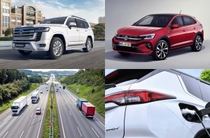 Главные автоновости дня: 29 июля 2021