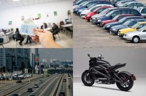 Главные автоновости дня: 09 июля 2021 Главные автоновости дня: 09 июля 2021