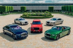 Rolls-Royce показал эксклюзивную коллекцию автомобилей
