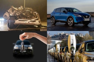 Главные автоновости дня: 02 июля 2021