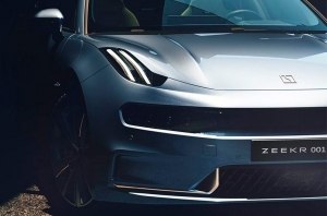Китайский суббренд Zeekr от компании Geely выпустит шесть новых электрокаров к 2025 году