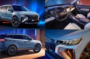 Geely представил новый кроссовер в стиле Lexus