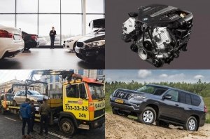 Главные автоновости дня: 16 августа 2021