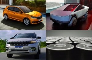 Главные автоновости дня: 17 августа 2021