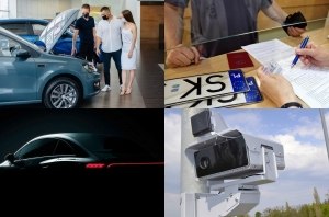 Главные автоновости дня: 02 сентября 2021