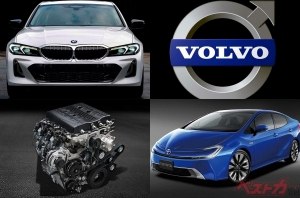 Главные автоновости дня: 23 сентября 2021