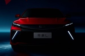 Компания Geely показала новый седан Emgrand L